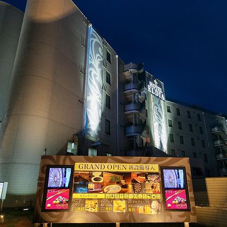 Hotel Eldia Yamanashi (Adults Only) 笛吹市 外观 照片